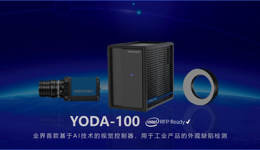 信息科技、自动化科技与计算机软硬件领域的技术开发与技术咨询