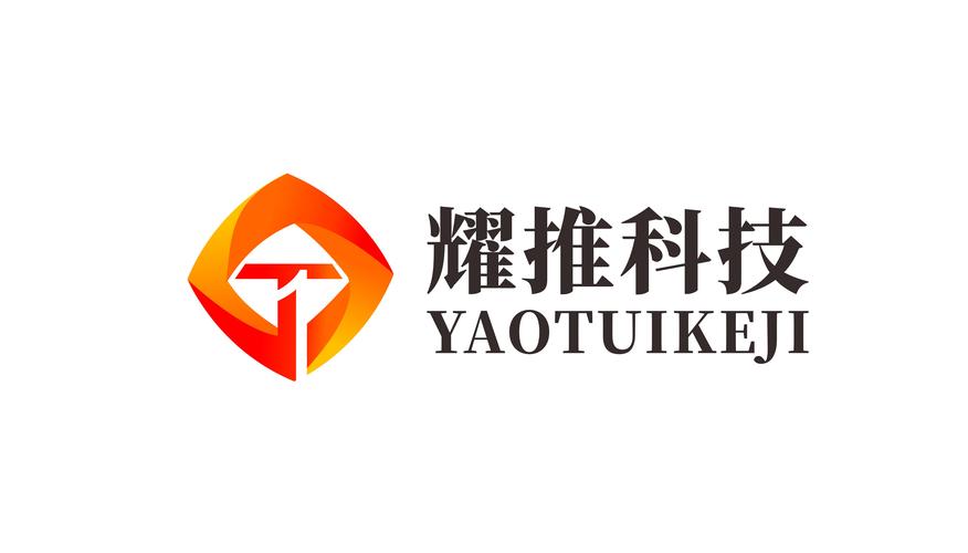 科技领域的多元服务 从技术开发到专业咨询的全面解析