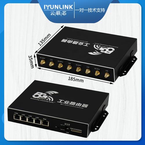 无线互联，智控未来——浅谈无线设备、仪表仪器与LED控制器的技术开发与销售